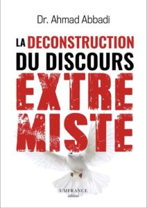 déconstruction