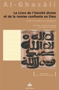 Voix d'un islam éclairé