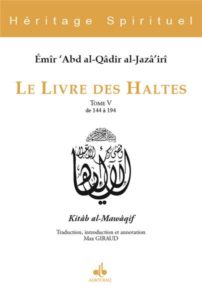 Voix d'un islam éclairé